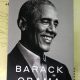 A promised land - Barack Obama